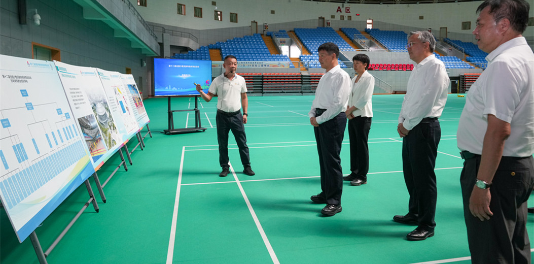 刘小明在调研第十二届全国少数民族传统体育运动会筹备工作